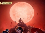 2023年国产动漫《画江湖之不良人6》全12集