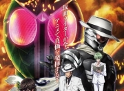 2024年日本8.1分动画《风都侦探剧场版：假面骑士颅骨的肖像》1080P中字