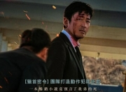 2025年韩国惊悚剧情片《破碎》1080P中字