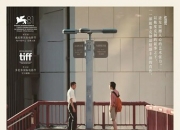 2024年日本7.9分剧情片《昨日青春》1080P中字