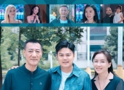 2025年秦宇,李芷珺剧情片《感谢生命中有个你》1080P国语中字