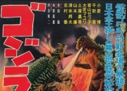 1955年日本6.5分科幻片《哥斯拉的反击》蓝光日语中字