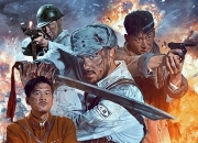 2025年王辉,刘浩闻动作片《浴血突围》1080P国语中字