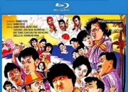 1985年洪金宝,吴耀汉7.4分动作喜剧《夏日福星》1080P国粤双语