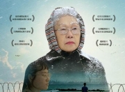 2023年台湾纪录片《爱子归来》1080P中字