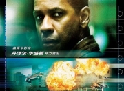 2006年美国7.8分科幻片《时空线索》蓝光中英双字