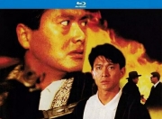 1987年周润发,万梓良7.2分动作片《江湖情》1080P国粤双语