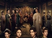 2025年李兰迪,敖瑞鹏电视剧《朝雪录》更新至08集