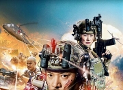 2025年罗立群,温茉言动作片《铁血金盾》1080P国语中字