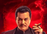 2025年吕良伟,程琪动作片《暗杀1932》1080P国语中字