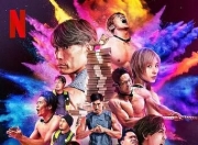 2025年日本真人秀《最后复活战》全集