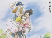 2003年日本8.5分动画片《茄子：安达卢西亚之夏》1080P中字