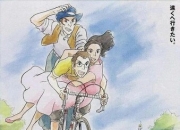 2003年日本8.5分动画《茄子：安达卢西亚之夏》1080P中字